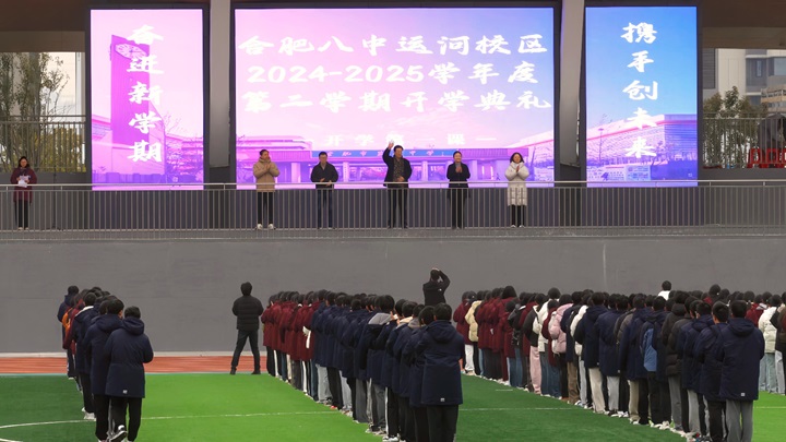 全景图1.jpg