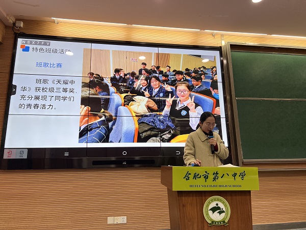 王聪.jpg