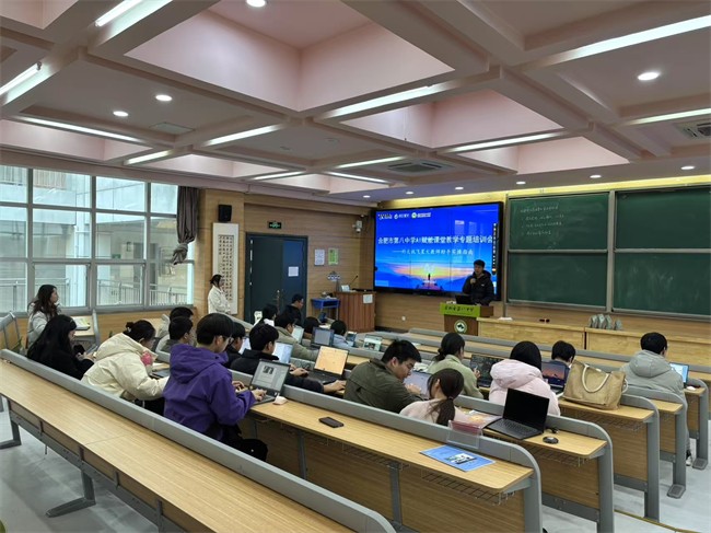 QQ图片20250307155303.jpg