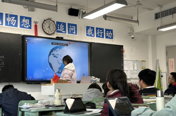 图片3.png