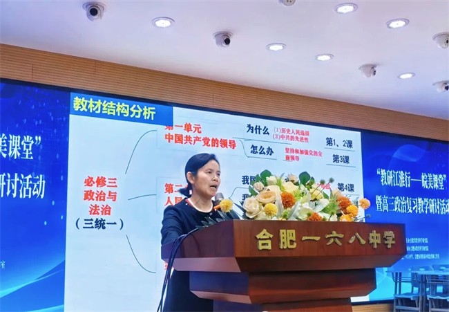 QQ图片20250331112815.jpg