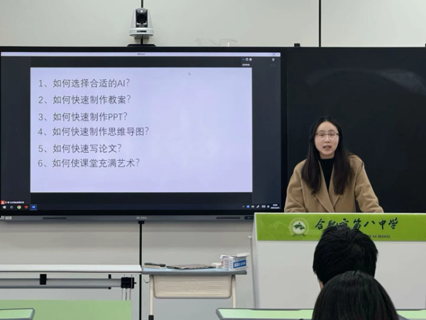 图片 4.png