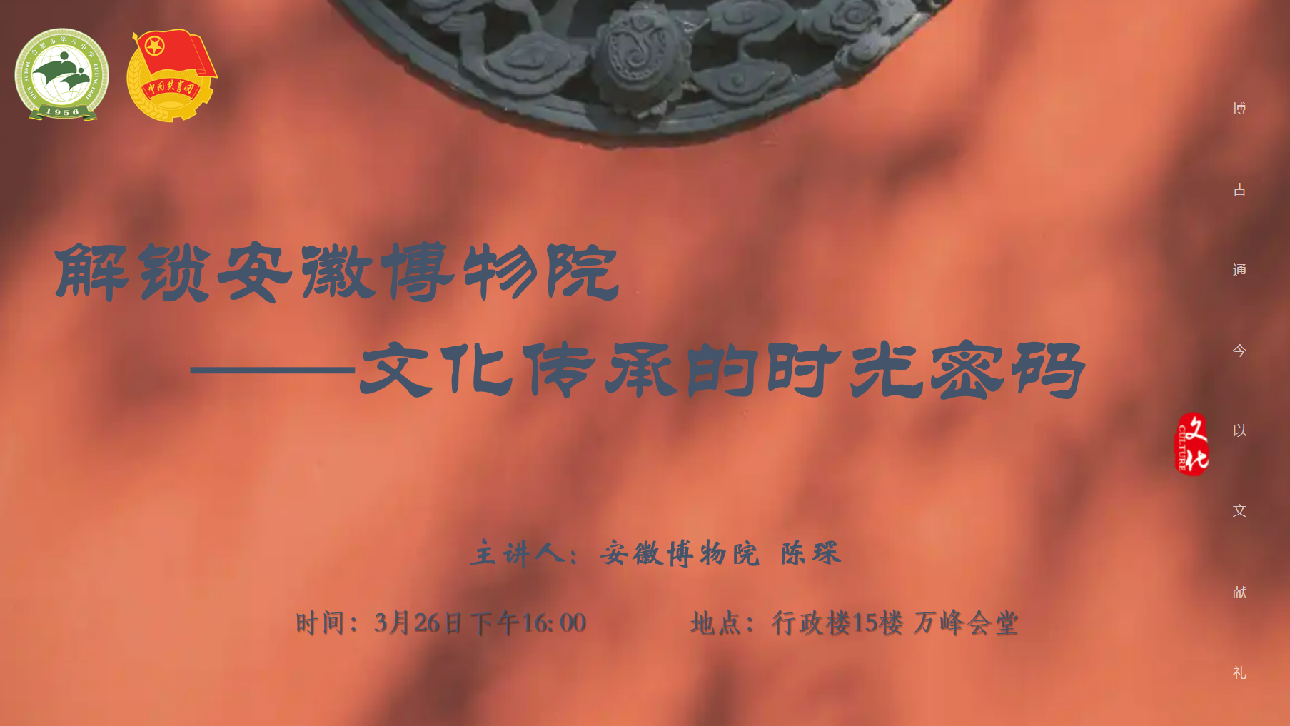 2421bb45ea9d2582917625cb952ccc75.PNG