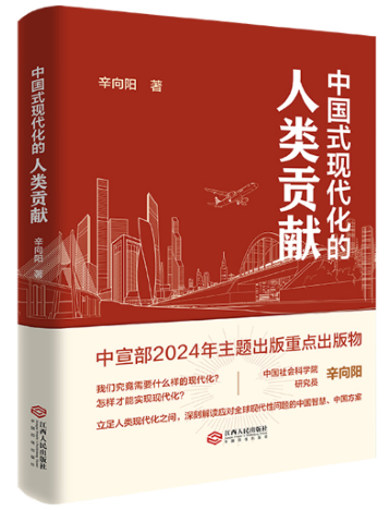 QQ浏览器截屏未命名.png