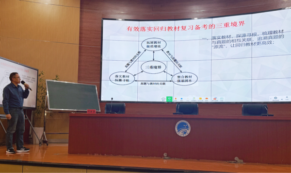 图片 3.png