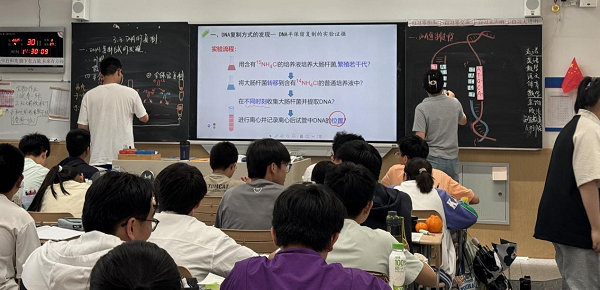 图片2.png