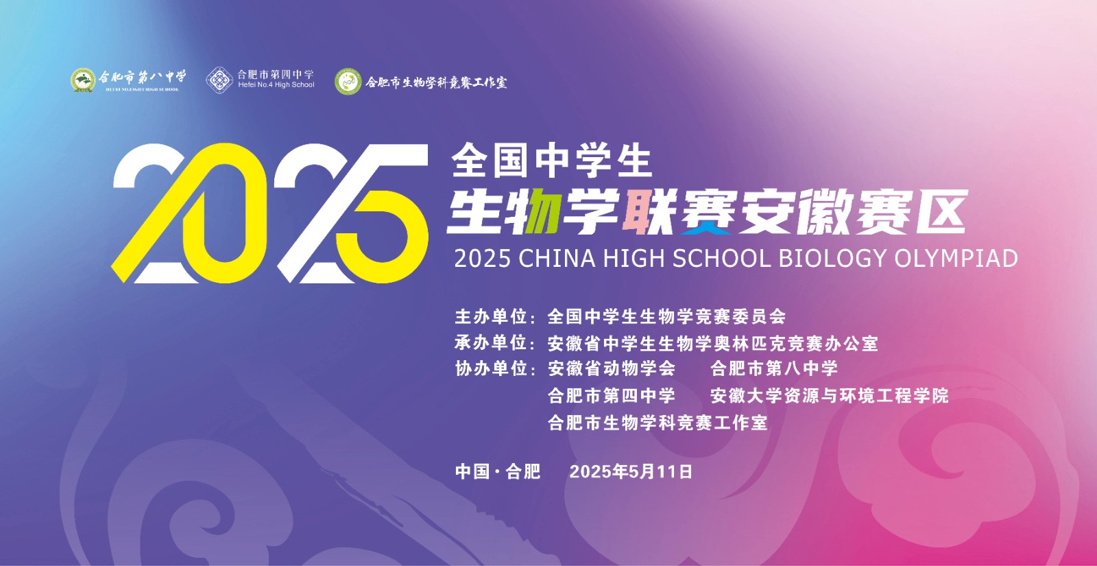 最后一版(压缩).jpg