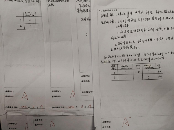 图片13.png