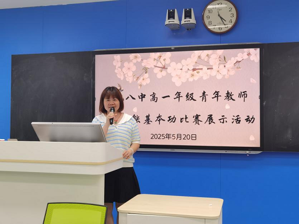 图片14.png
