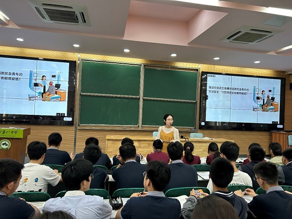 图片2.jpg