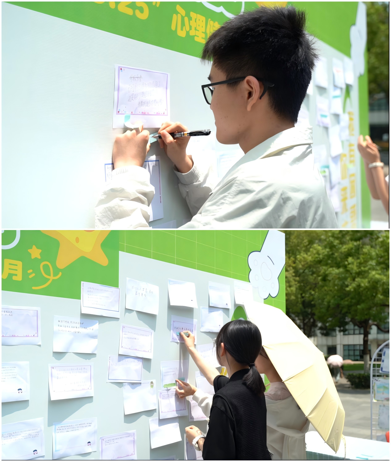 图片 6.png