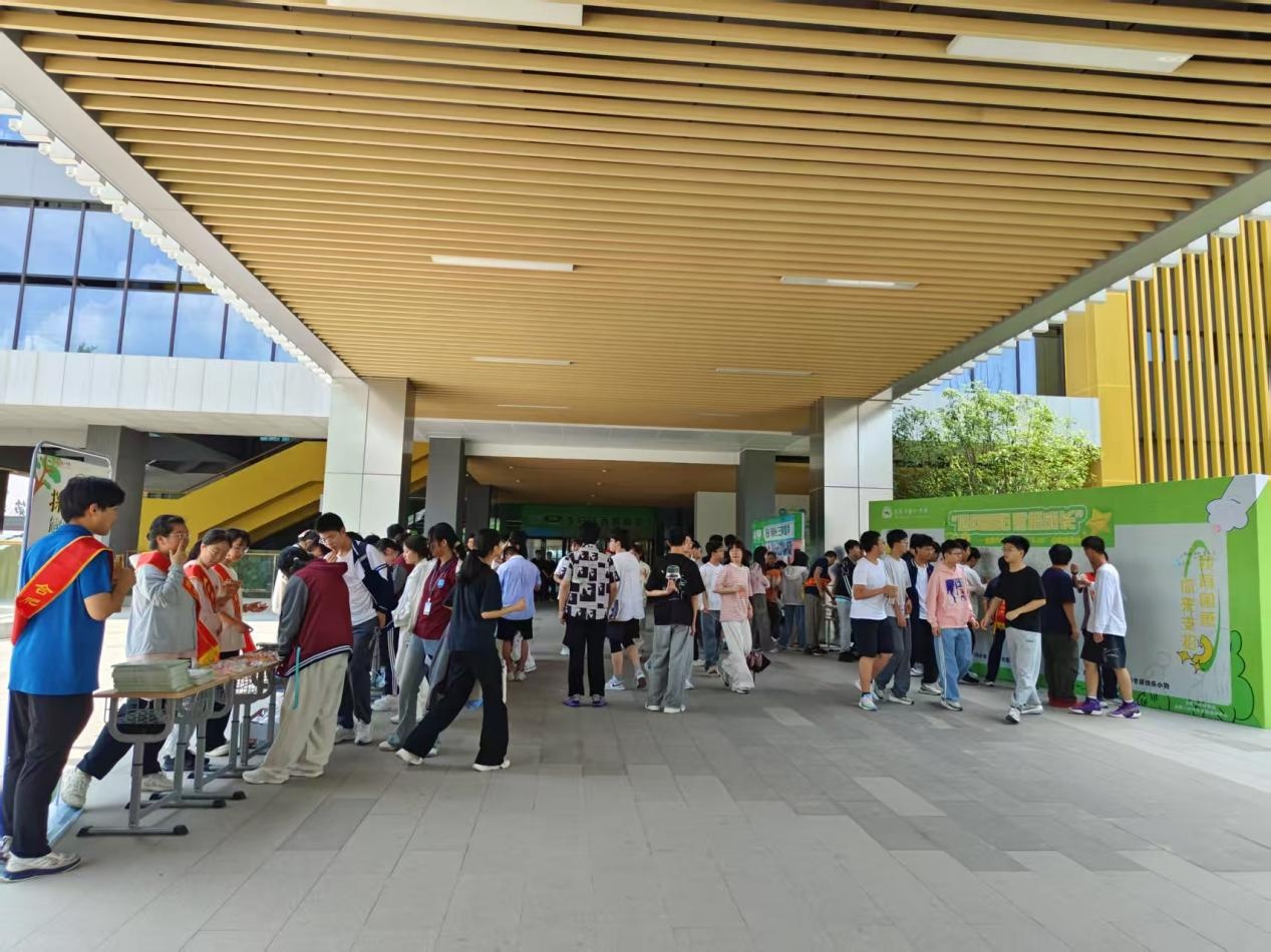 图片 10.png