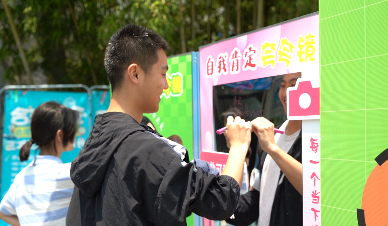 图片 12.png