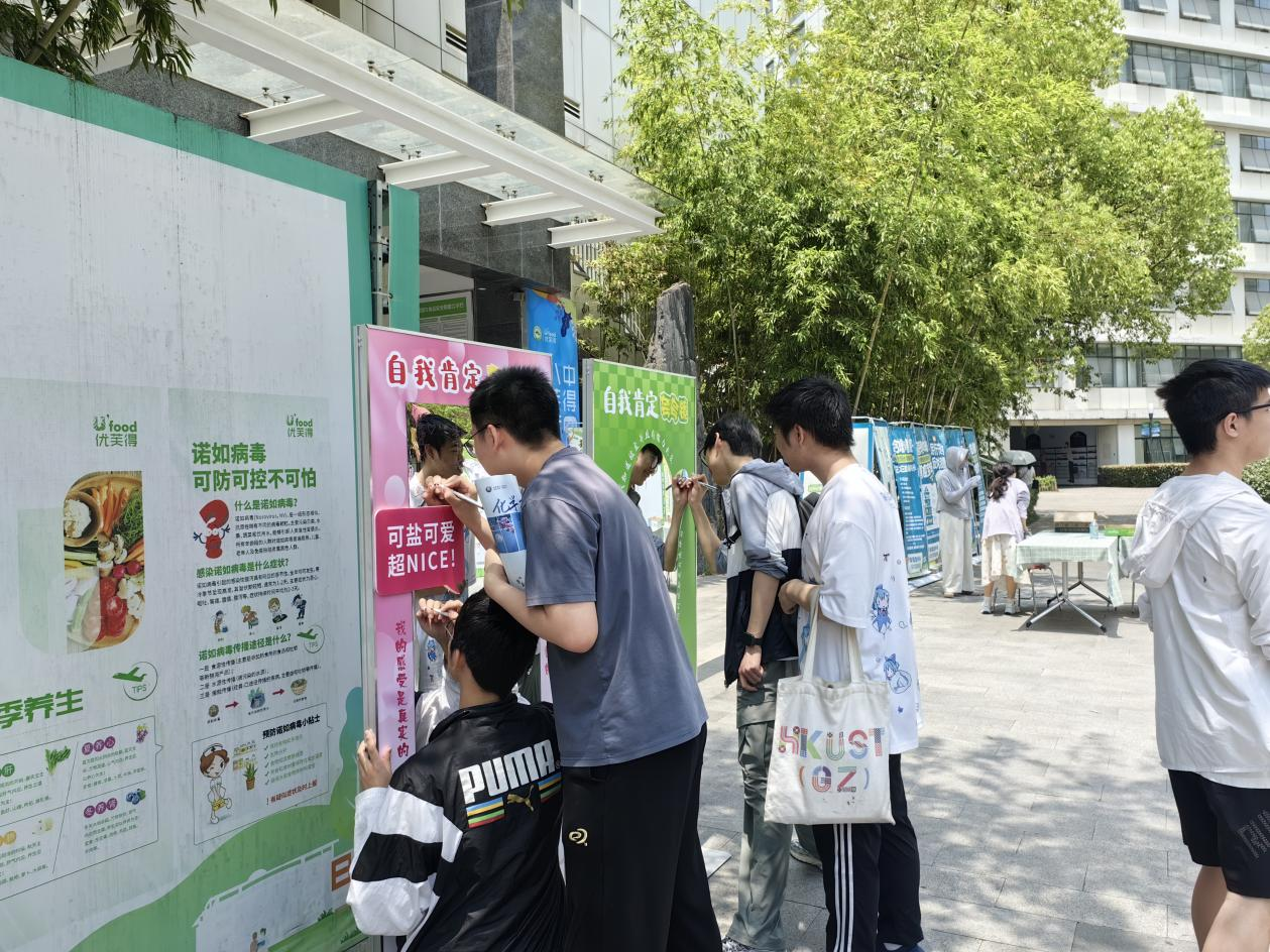 图片 14.png