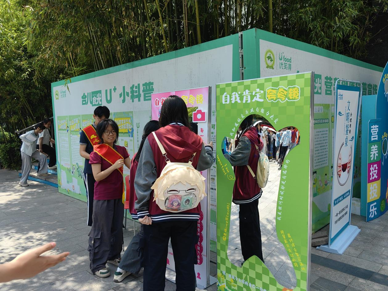 图片 15.png
