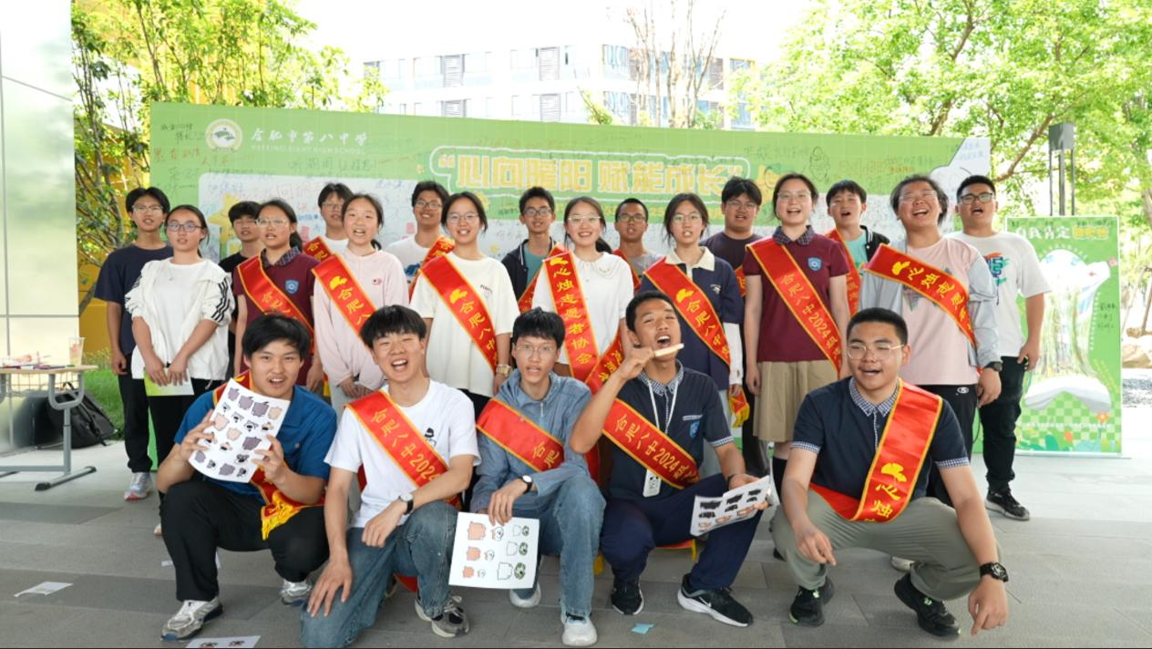 图片 23.png