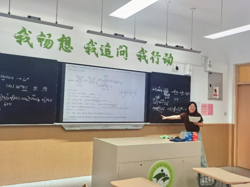 图片12.png