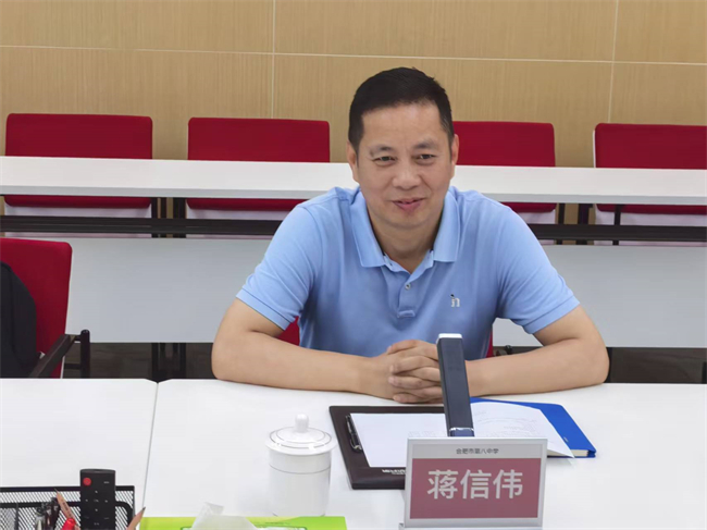 微信图片_202506121148001.jpg