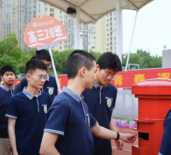 信箱1.jpg