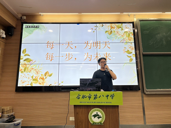 图片21 莫文轩1.png