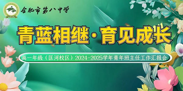 图片1  封面 .png