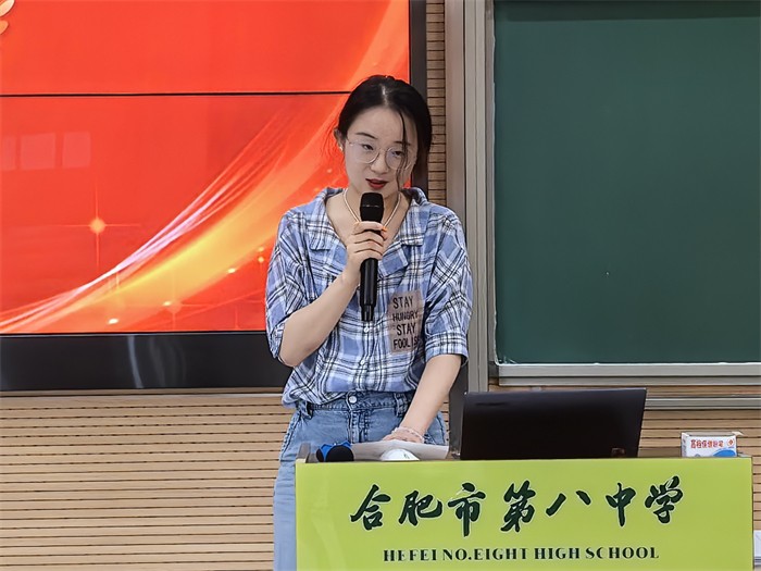 高梦萌.jpg