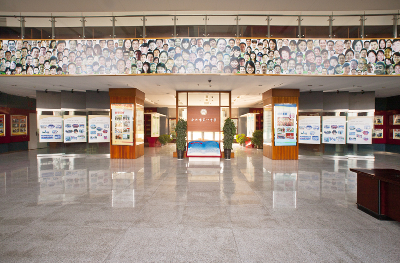 行政楼展示厅